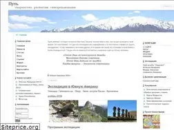 Sites similar to self-realization.ru