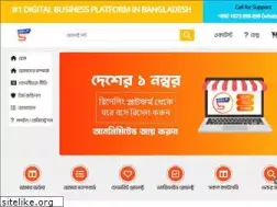 Sites similar to self-shopping.com