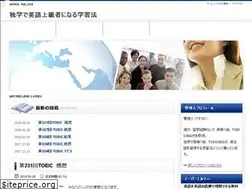 Sites similar to self-study.link