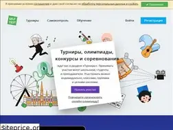 Sites similar to self-test.ru