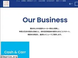 Sites similar to self.co.jp