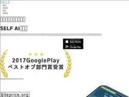 Sites similar to self.software