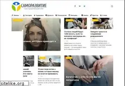 Sites similar to selfcreation.ru