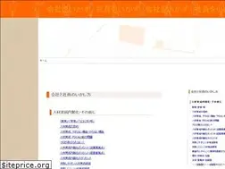 Sites similar to selfde.biz