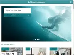 Sites similar to selfdiscoverylifestyle.com