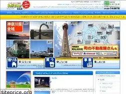 Sites similar to selfdoor.co.jp