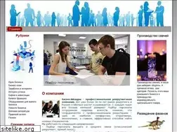 Sites similar to selfgrowth.ru