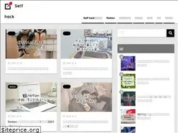 Sites similar to selfhack.info