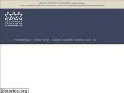 Sites similar to selfhelp.gr