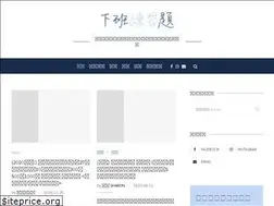 Sites similar to selfimprovementdays.com