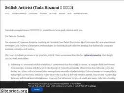 Sites similar to selfishactivist.com