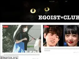 Sites similar to selfishdiary.com