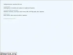 Sites similar to selfishprotein.net