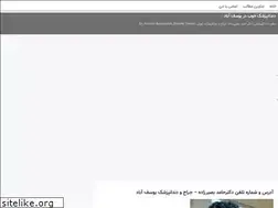 Sites similar to selfjob.blogsky.com