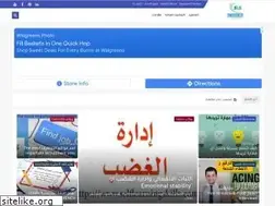Sites similar to selflearningskills.com