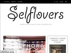 Sites similar to selflovers.ru