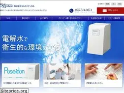 Sites similar to selfmedical.jp