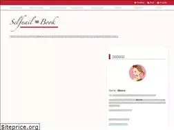 Sites similar to selfnailbook.com