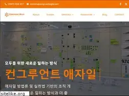 Sites similar to selfothercontext.com