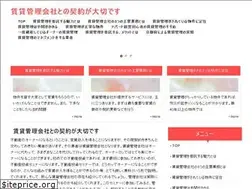 Sites similar to selfpublishinghouse.com
