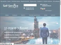 Sites similar to selfservice4u.com
