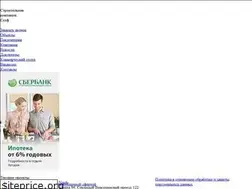 Sites similar to selfstroi.ru
