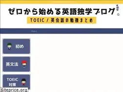 Sites similar to selfstudy-english.com