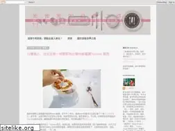 Sites similar to selftaughtgourmet.blogspot.com