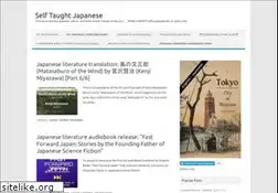 Sites similar to selftaughtjapanese.com