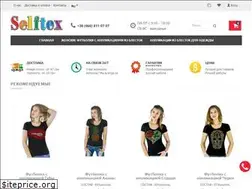 Sites similar to selftex.com