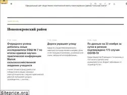 Sites similar to selgazeta.ru