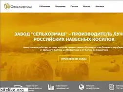Sites similar to selhozmash.ru
