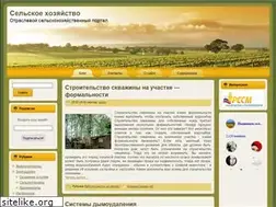 Sites similar to selhoznet.ru