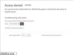 Sites similar to selhozsnab-k.ru