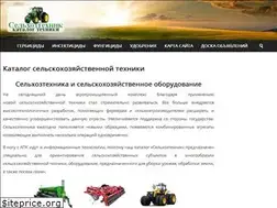 Sites similar to selhoztehnik.com