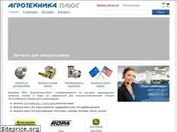 Sites similar to selhoztehnika.com.ua