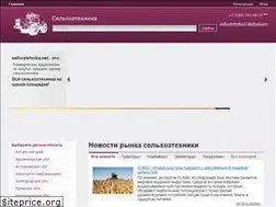 Sites similar to selhoztehnika.net