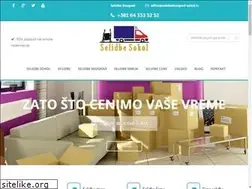 Sites similar to selidbebeograd-sokol.rs