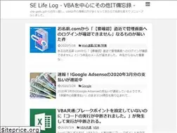 Sites similar to selifelog.com