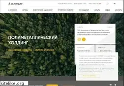 Sites similar to seligdar.ru