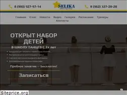Sites similar to selikadance.ru