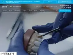 Sites similar to seline.ru