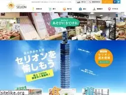 Sites similar to selion-akita.com