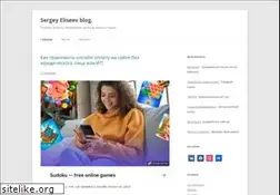 Sites similar to seliseev.ru