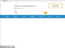 Sites similar to selitra.biz