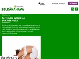 Sites similar to selkakanava.fi
