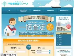 Sites similar to sell-compass.com