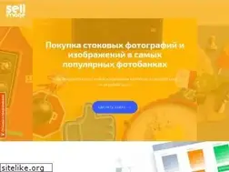 Sites similar to sell-image.com