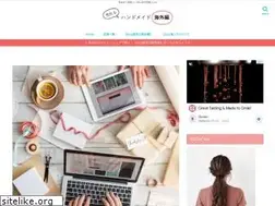 Sites similar to sell-world.online