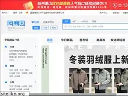 Sites similar to sell001.com